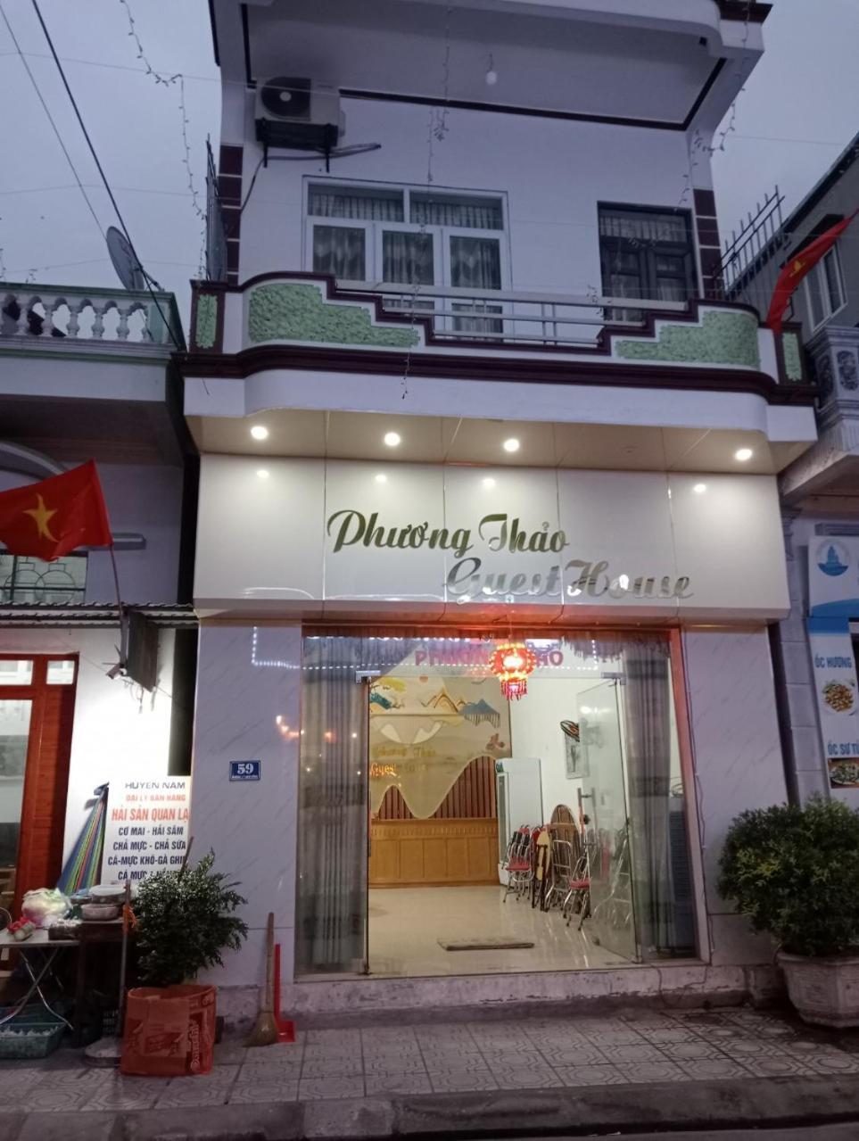 Nha Nghi Phuong Thao Bed and Breakfast Quan Lan Buitenkant foto